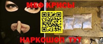 ECSTASY Чебоксары
