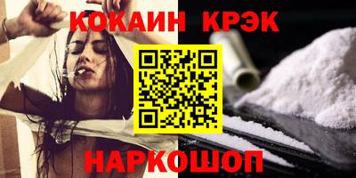 ECSTASY Чебоксары