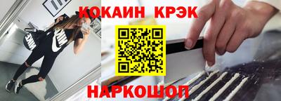 первитин Чапаевск