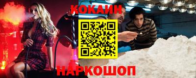 меф VHQ Чебаркуль