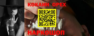 первитин Чапаевск