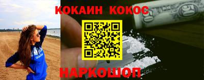 первитин Чапаевск