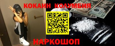первитин Чапаевск
