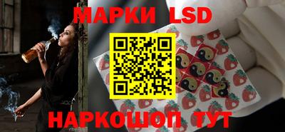 меф VHQ Чебаркуль