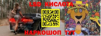 первитин Чапаевск