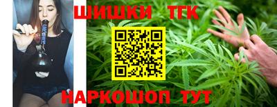 первитин Чапаевск