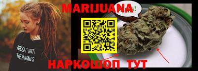 меф VHQ Чебаркуль