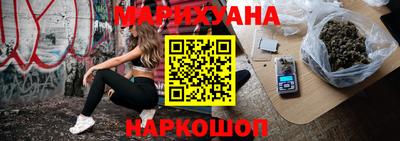 первитин Чапаевск