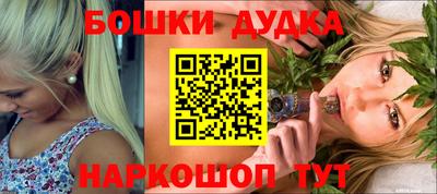 меф VHQ Чебаркуль