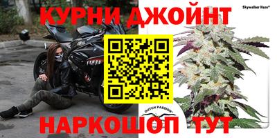 первитин Чапаевск