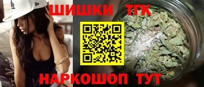 меф VHQ Чебаркуль