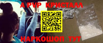 ECSTASY Чебоксары