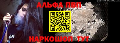 ECSTASY Чебоксары