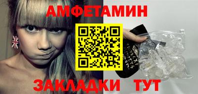 ECSTASY Чебоксары