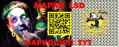 первитин Чапаевск