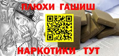 ECSTASY Чебоксары