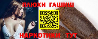 меф VHQ Чебаркуль
