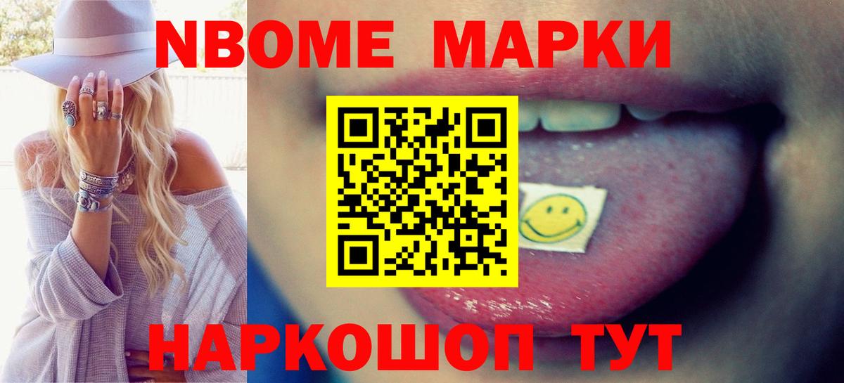ЛСД экстази ecstasy  ЛСД экстази кислота  Вятские Поляны  Вход с VPN 